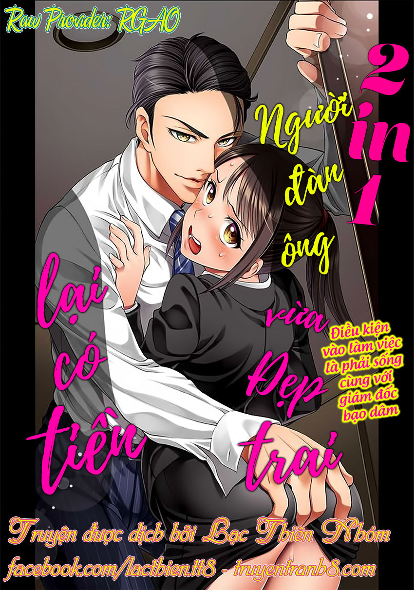 Người Đàn Ông Vừa Giàu Vừa Soái Chapter 16 - Trang 2