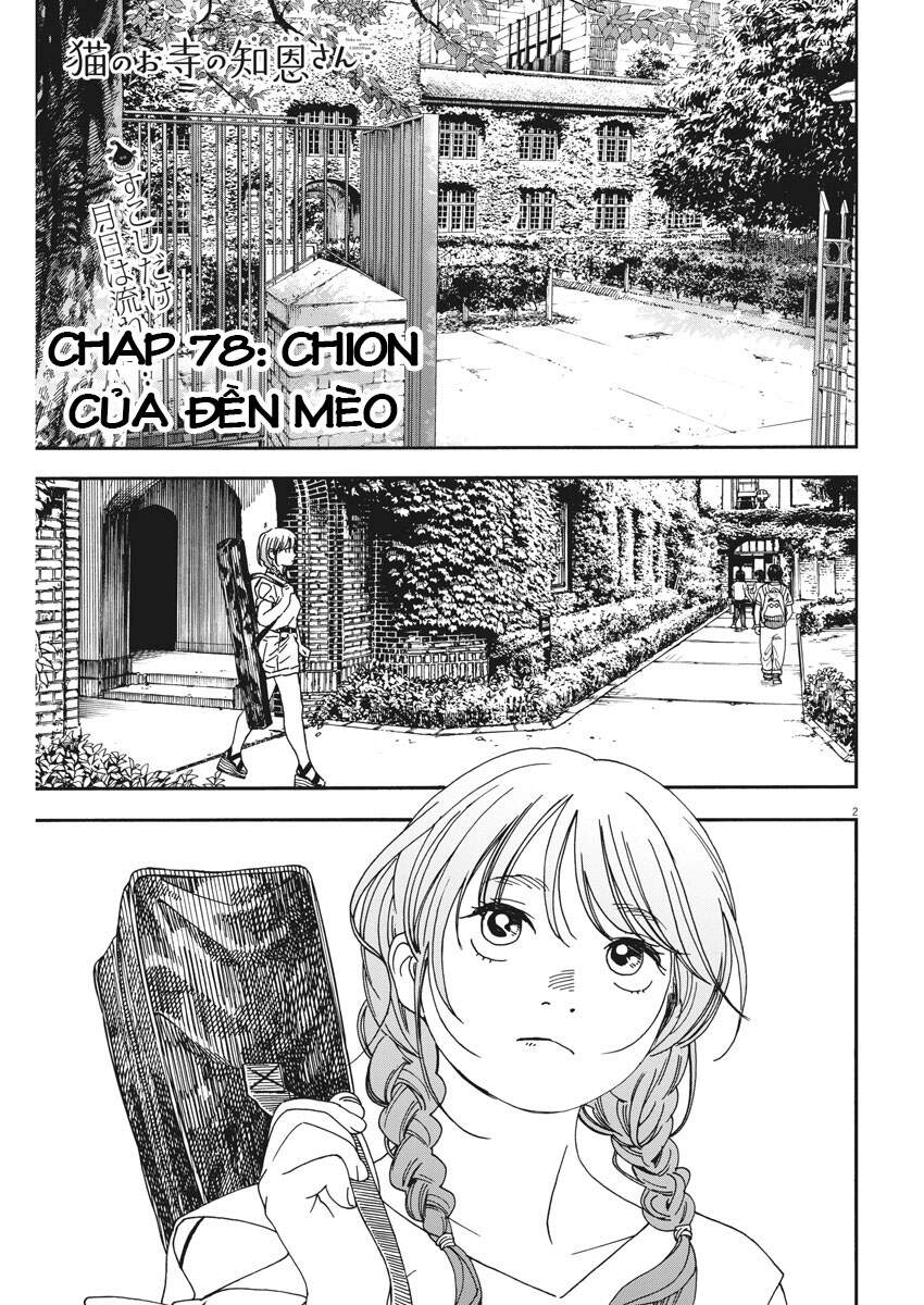 Neko No Otera No Chion-San Chapter 78 - Trang 2