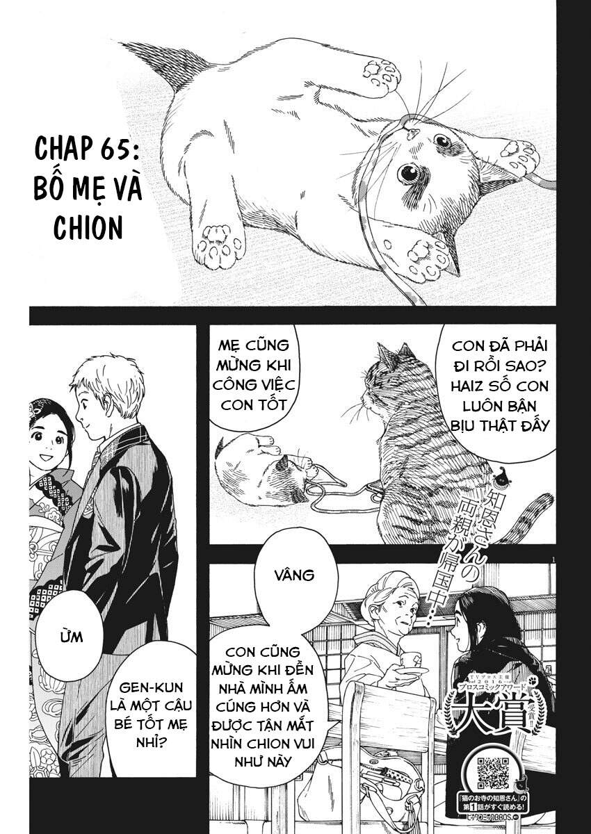 Neko No Otera No Chion-San Chapter 65 - Trang 2