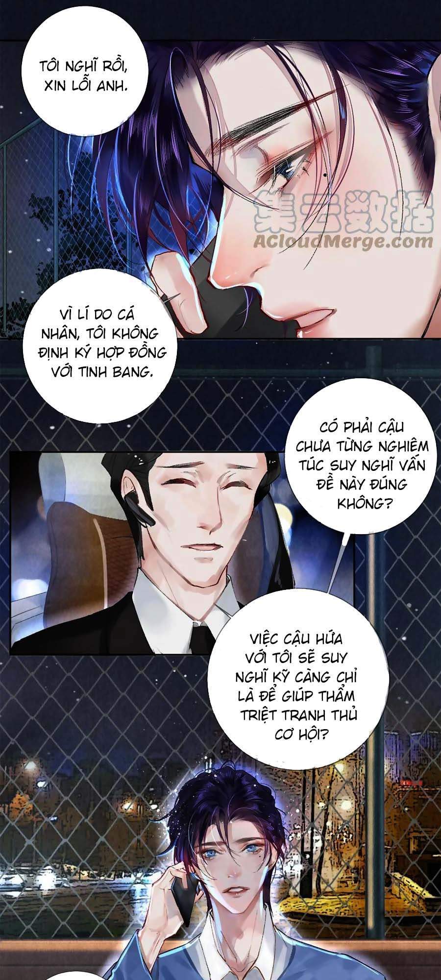 Chung Cư Của Các Ảnh Đế Chapter 61 - Trang 2