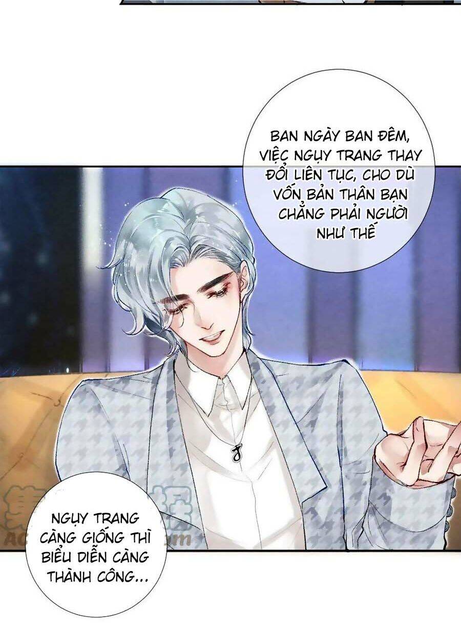 Chung Cư Của Các Ảnh Đế Chapter 51 - Trang 2