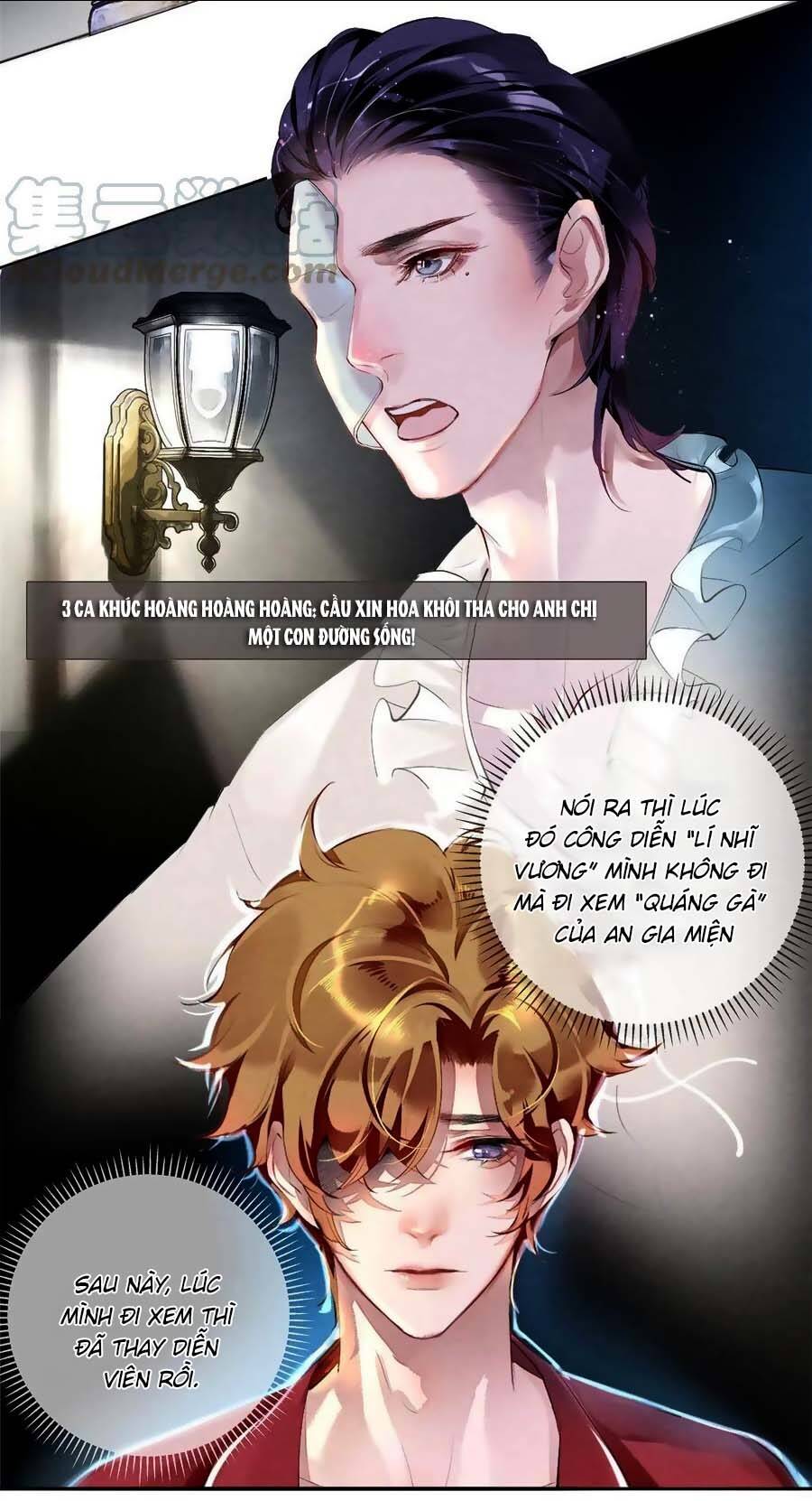 Chung Cư Của Các Ảnh Đế Chapter 35 - Trang 2