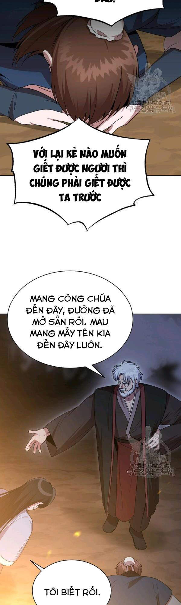 Vua Của Rồng Lửa Chapter 50 - Trang 2