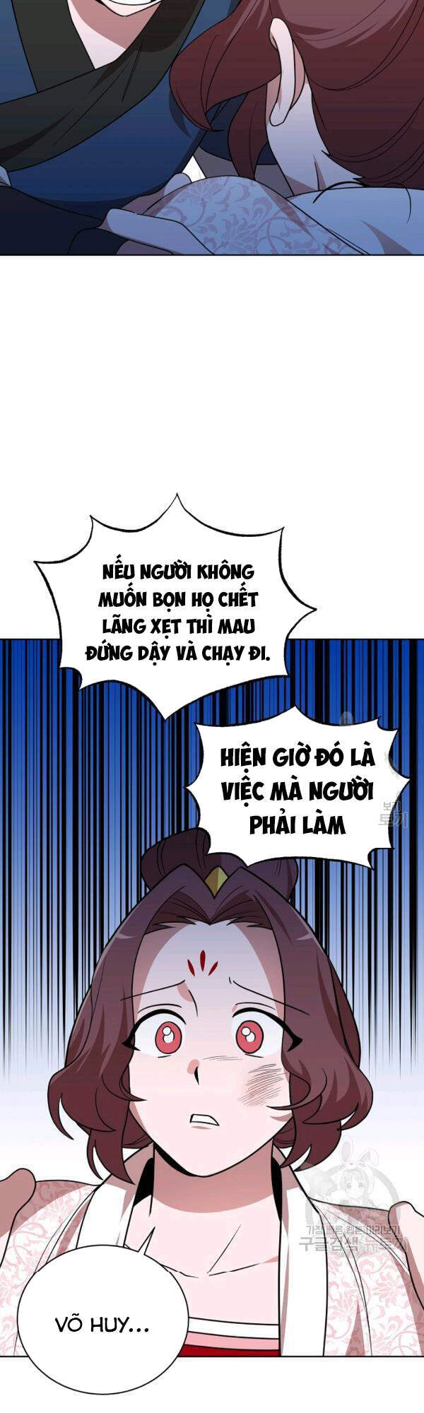 Vua Của Rồng Lửa Chapter 50 - Trang 2