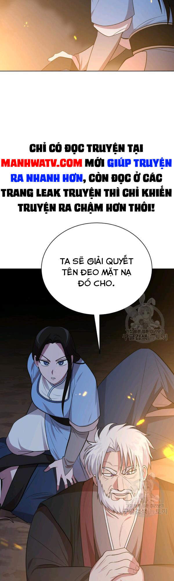 Vua Của Rồng Lửa Chapter 50 - Trang 2