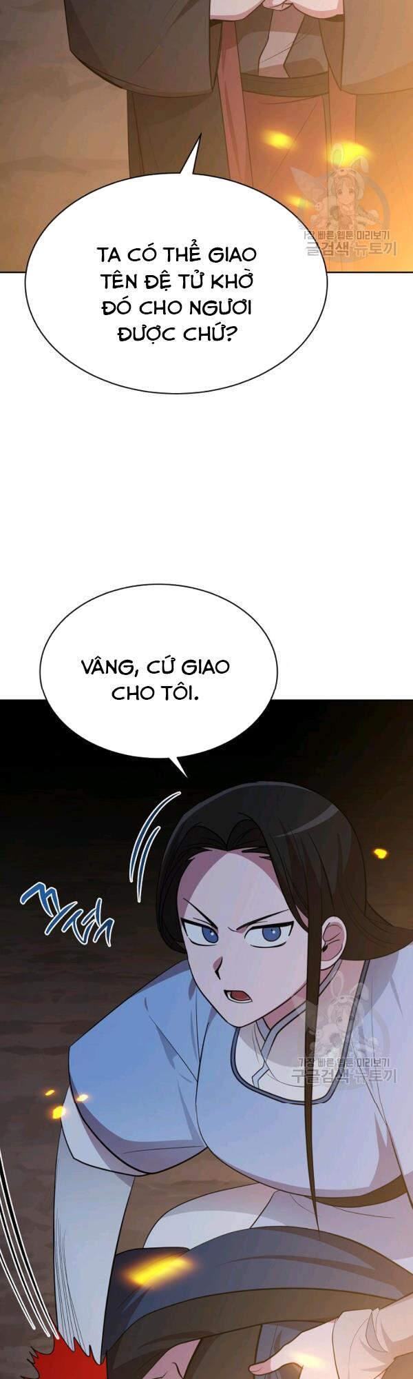 Vua Của Rồng Lửa Chapter 50 - Trang 2