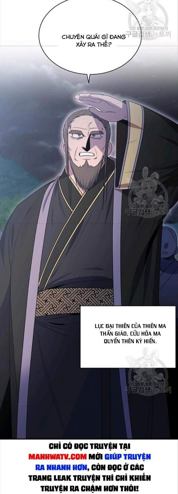 Vua Của Rồng Lửa Chapter 49 - Trang 2