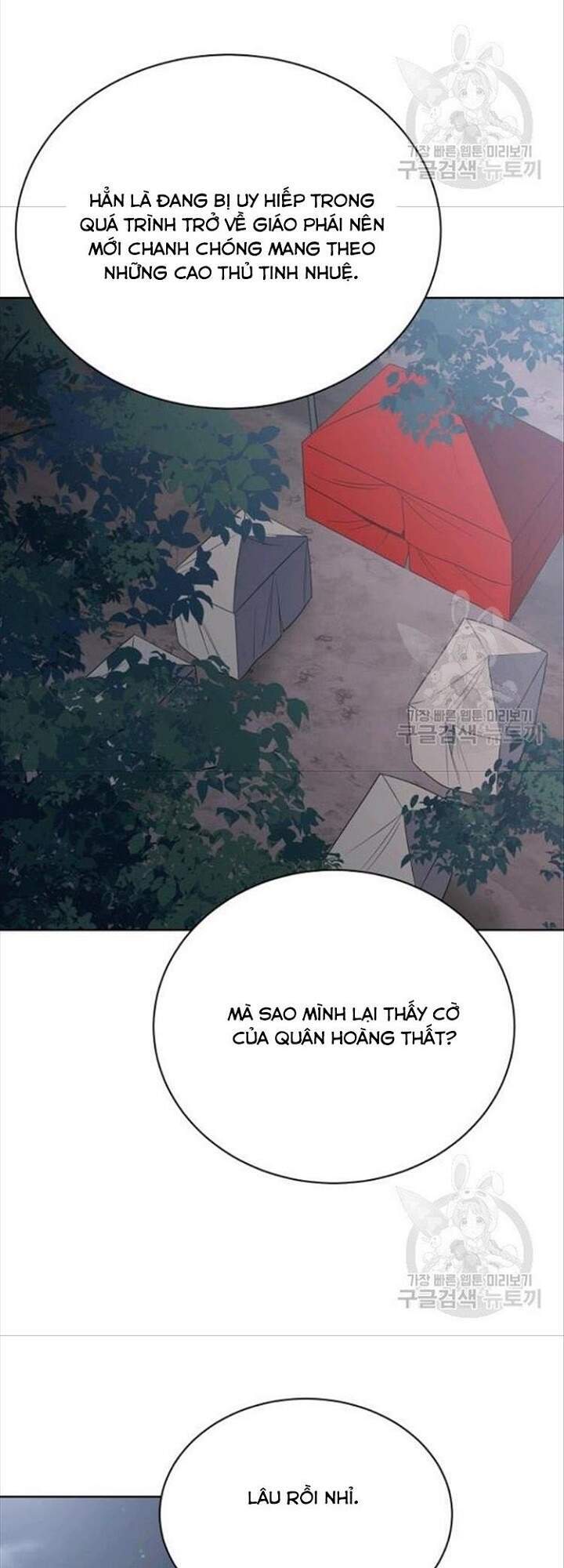 Vua Của Rồng Lửa Chapter 49 - Trang 2