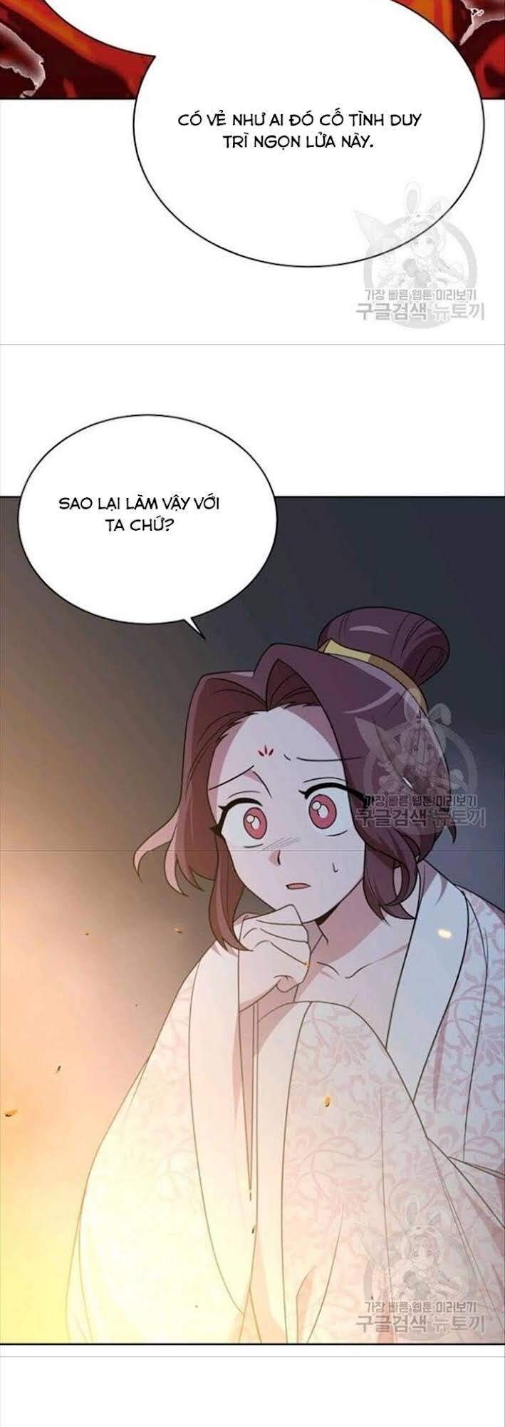 Vua Của Rồng Lửa Chapter 49 - Trang 2