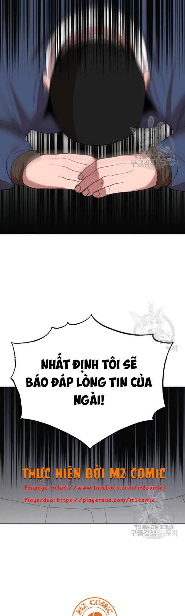 Vua Của Rồng Lửa Chapter 48 - Trang 2