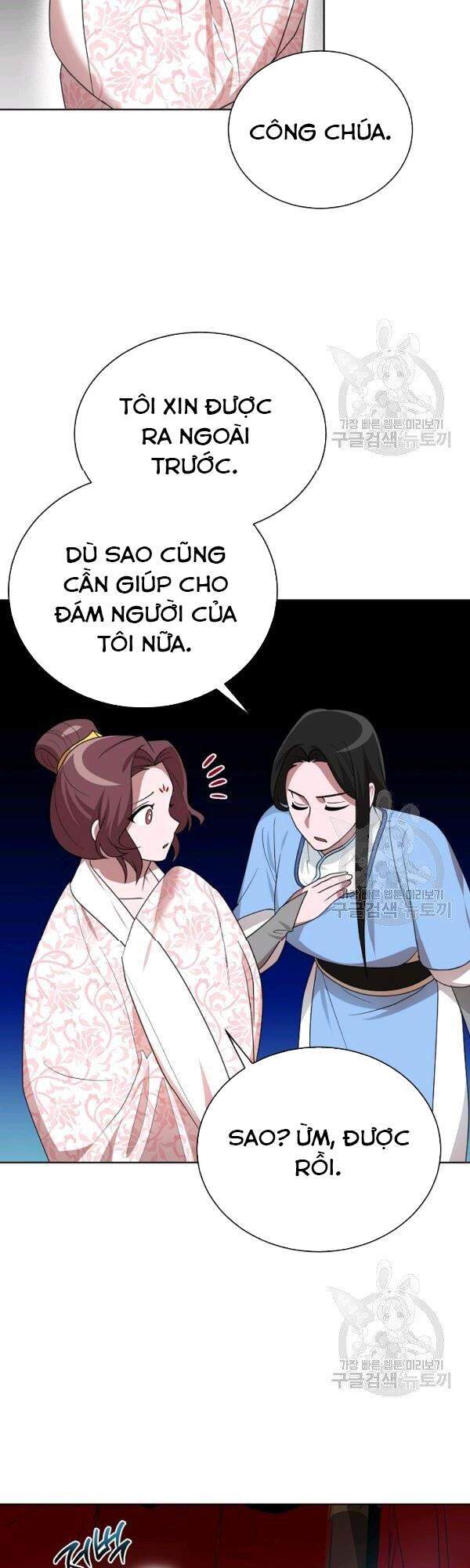 Vua Của Rồng Lửa Chapter 48 - Trang 2