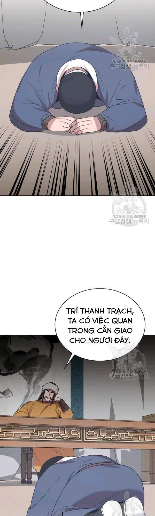 Vua Của Rồng Lửa Chapter 48 - Trang 2