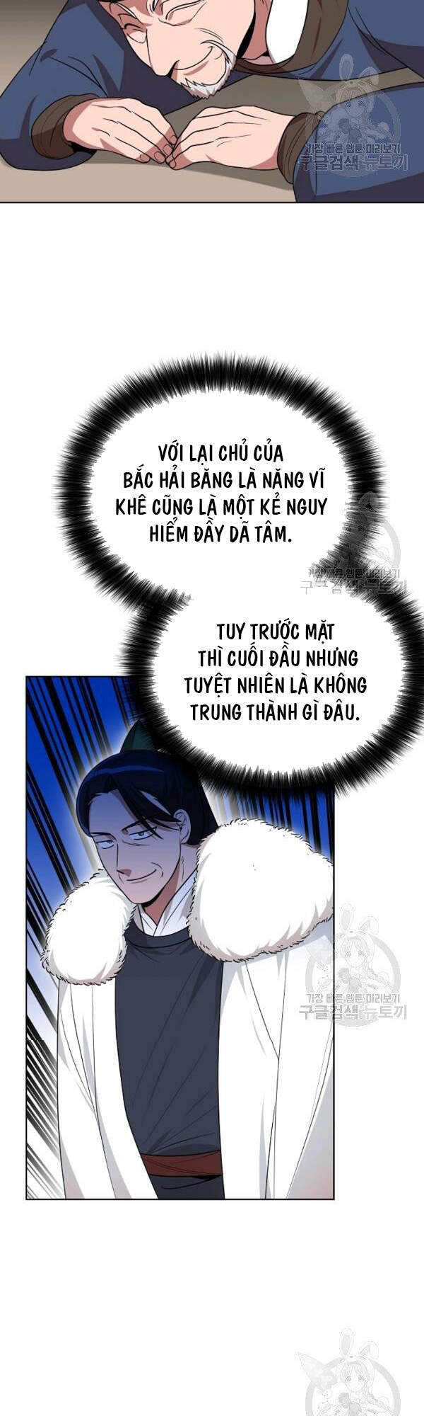 Vua Của Rồng Lửa Chapter 48 - Trang 2