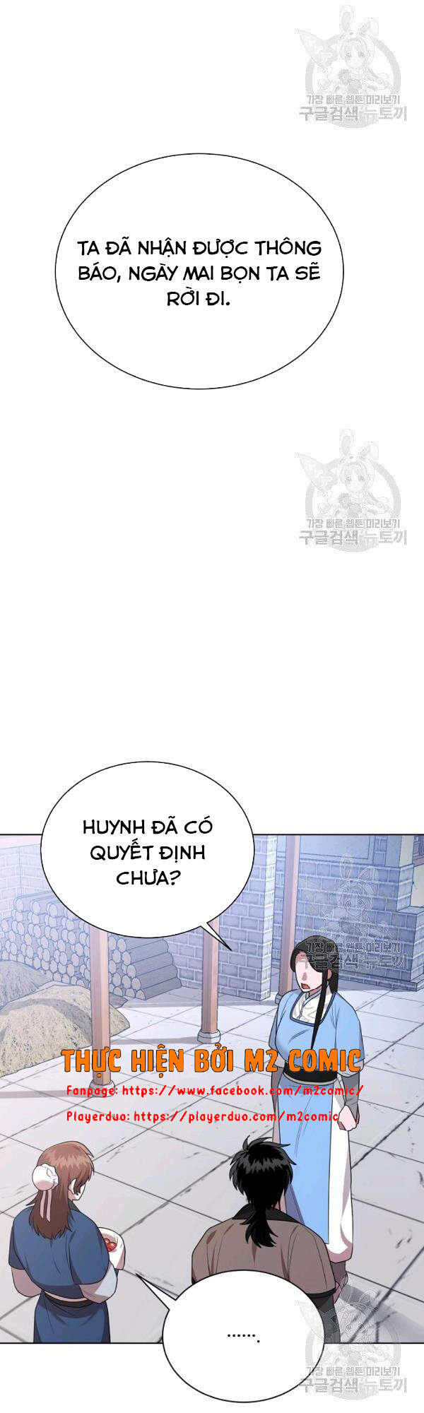 Vua Của Rồng Lửa Chapter 46 - Trang 2