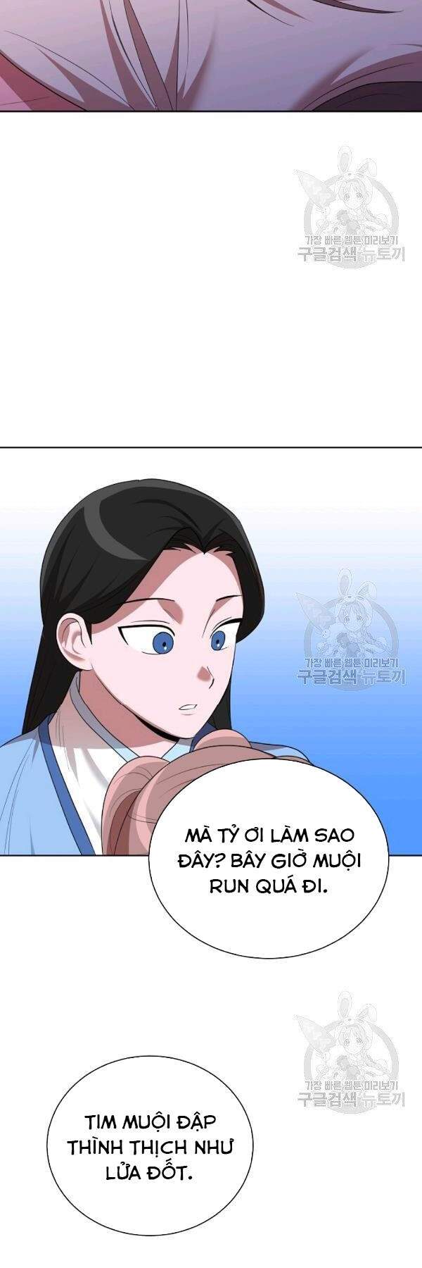 Vua Của Rồng Lửa Chapter 46 - Trang 2