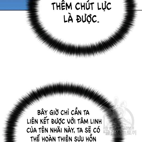 Vua Của Rồng Lửa Chapter 42 - Trang 2