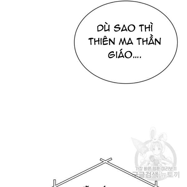 Vua Của Rồng Lửa Chapter 42 - Trang 2