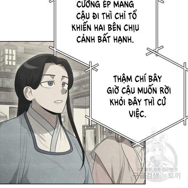 Vua Của Rồng Lửa Chapter 42 - Trang 2