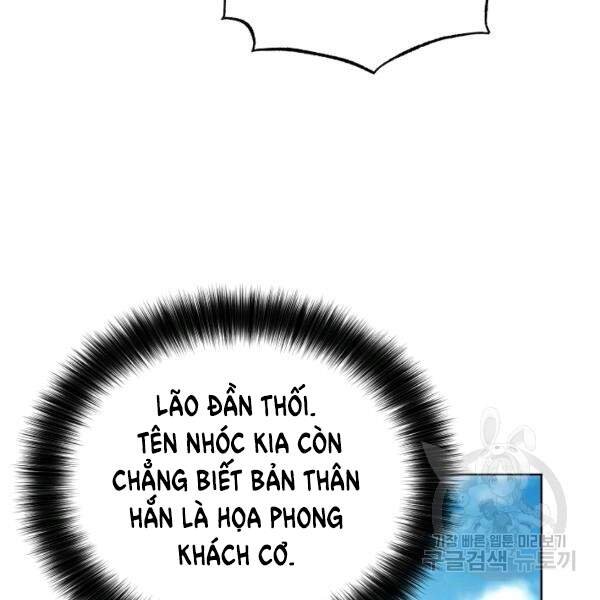 Vua Của Rồng Lửa Chapter 42 - Trang 2