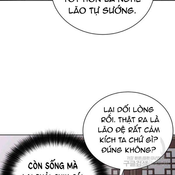 Vua Của Rồng Lửa Chapter 41 - Trang 2