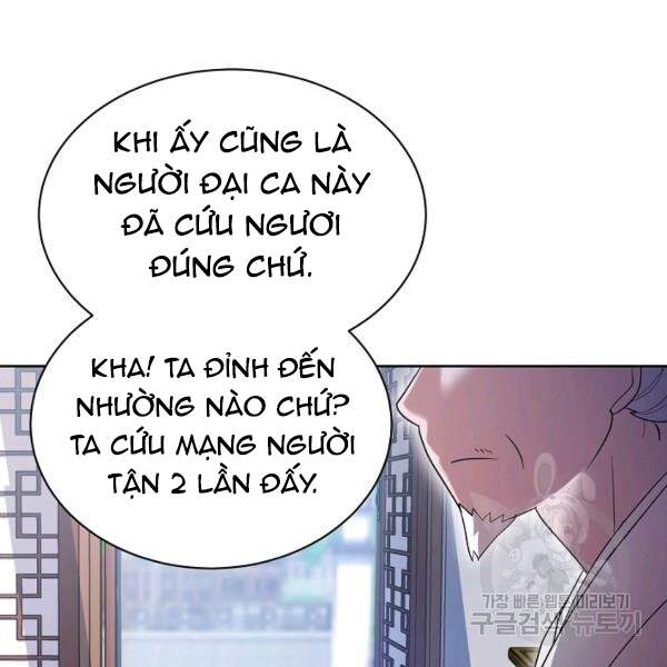 Vua Của Rồng Lửa Chapter 41 - Trang 2