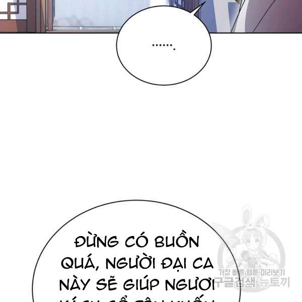 Vua Của Rồng Lửa Chapter 41 - Trang 2