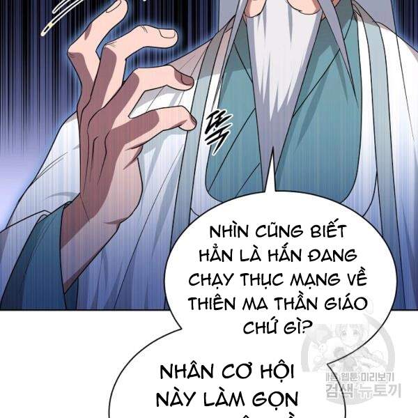 Vua Của Rồng Lửa Chapter 41 - Trang 2