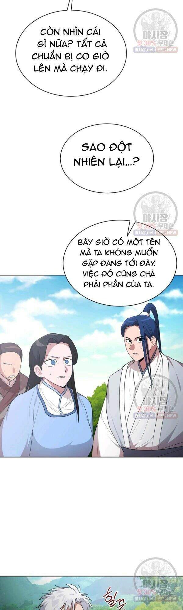 Vua Của Rồng Lửa Chapter 39 - Trang 2