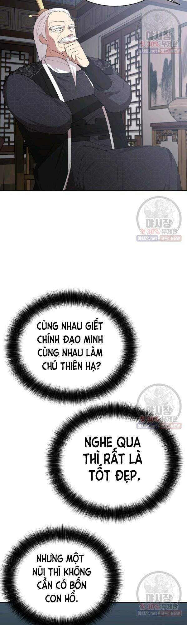 Vua Của Rồng Lửa Chapter 37 - Trang 2