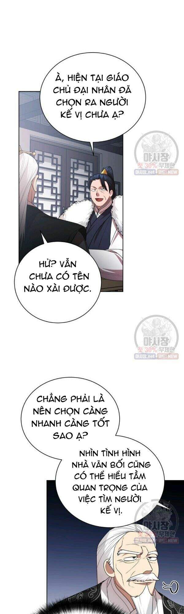 Vua Của Rồng Lửa Chapter 37 - Trang 2