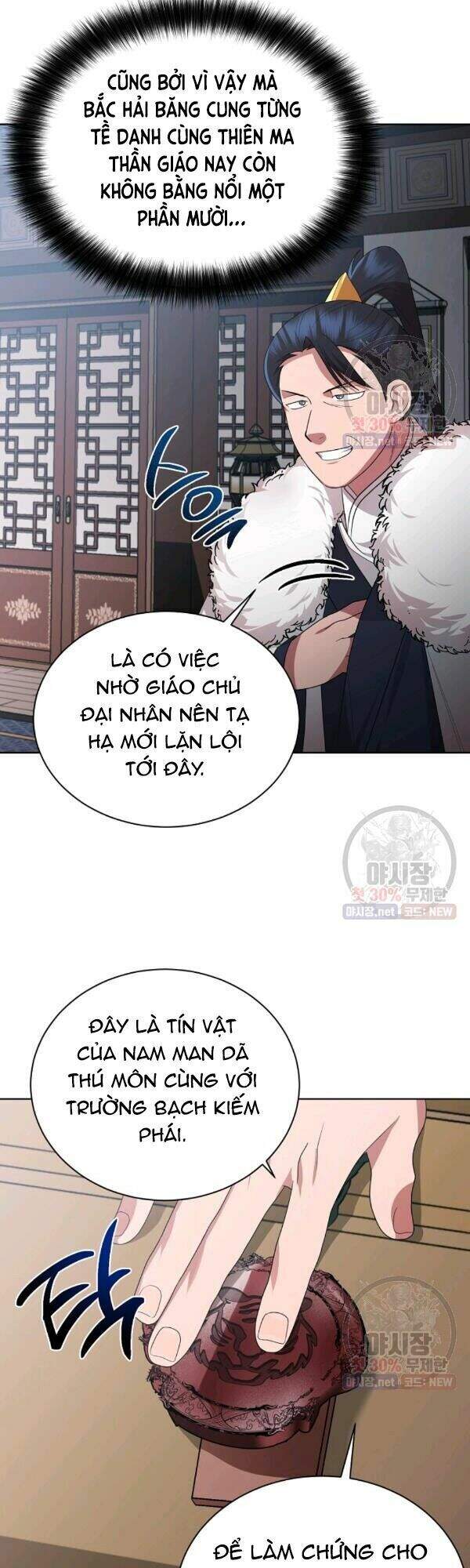 Vua Của Rồng Lửa Chapter 37 - Trang 2