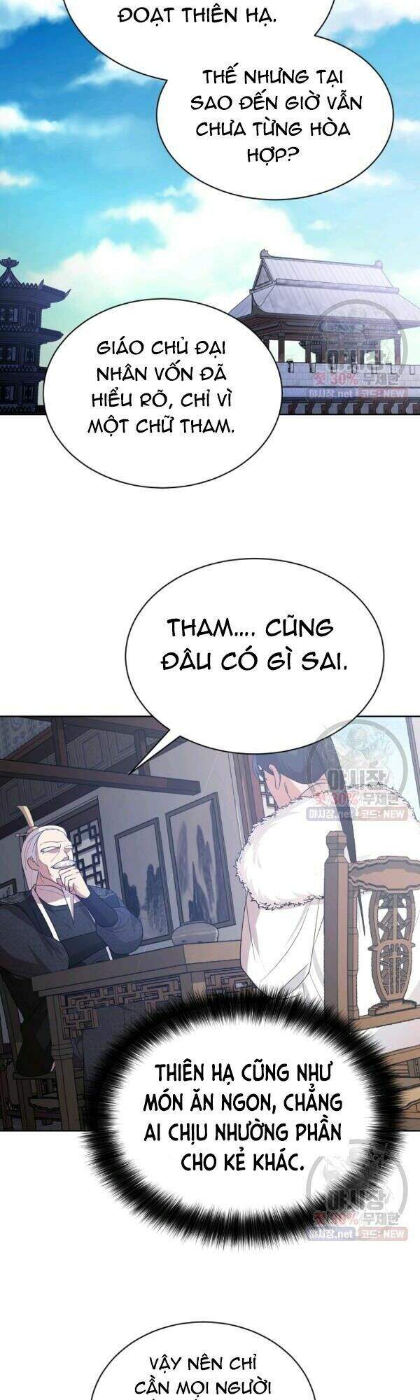 Vua Của Rồng Lửa Chapter 37 - Trang 2