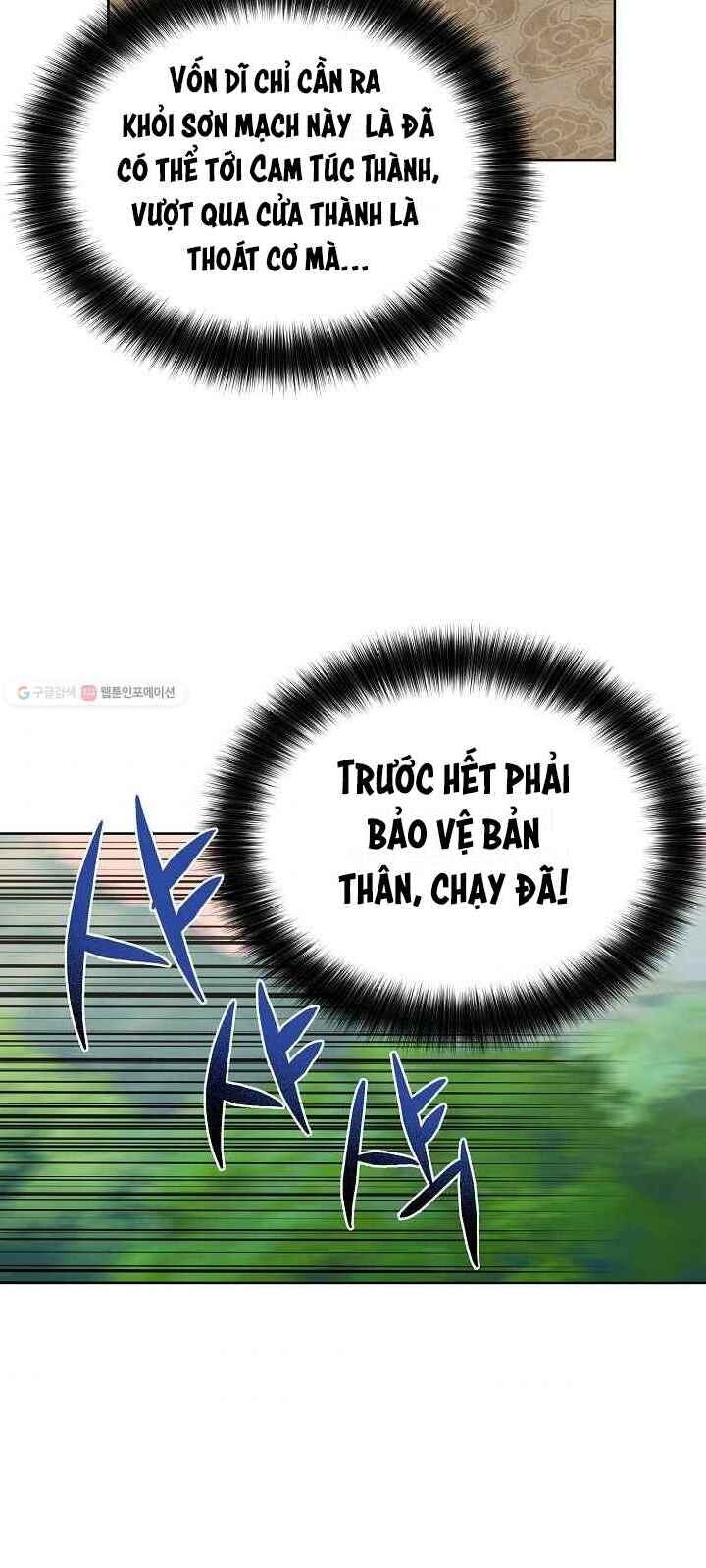 Vua Của Rồng Lửa Chapter 33 - Trang 2