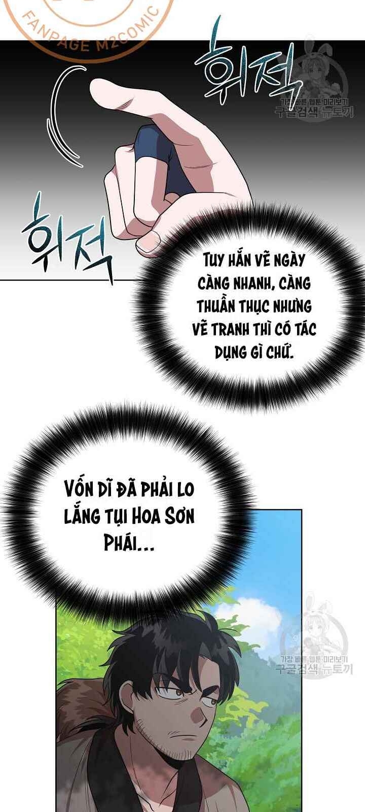 Vua Của Rồng Lửa Chapter 32 - Trang 2