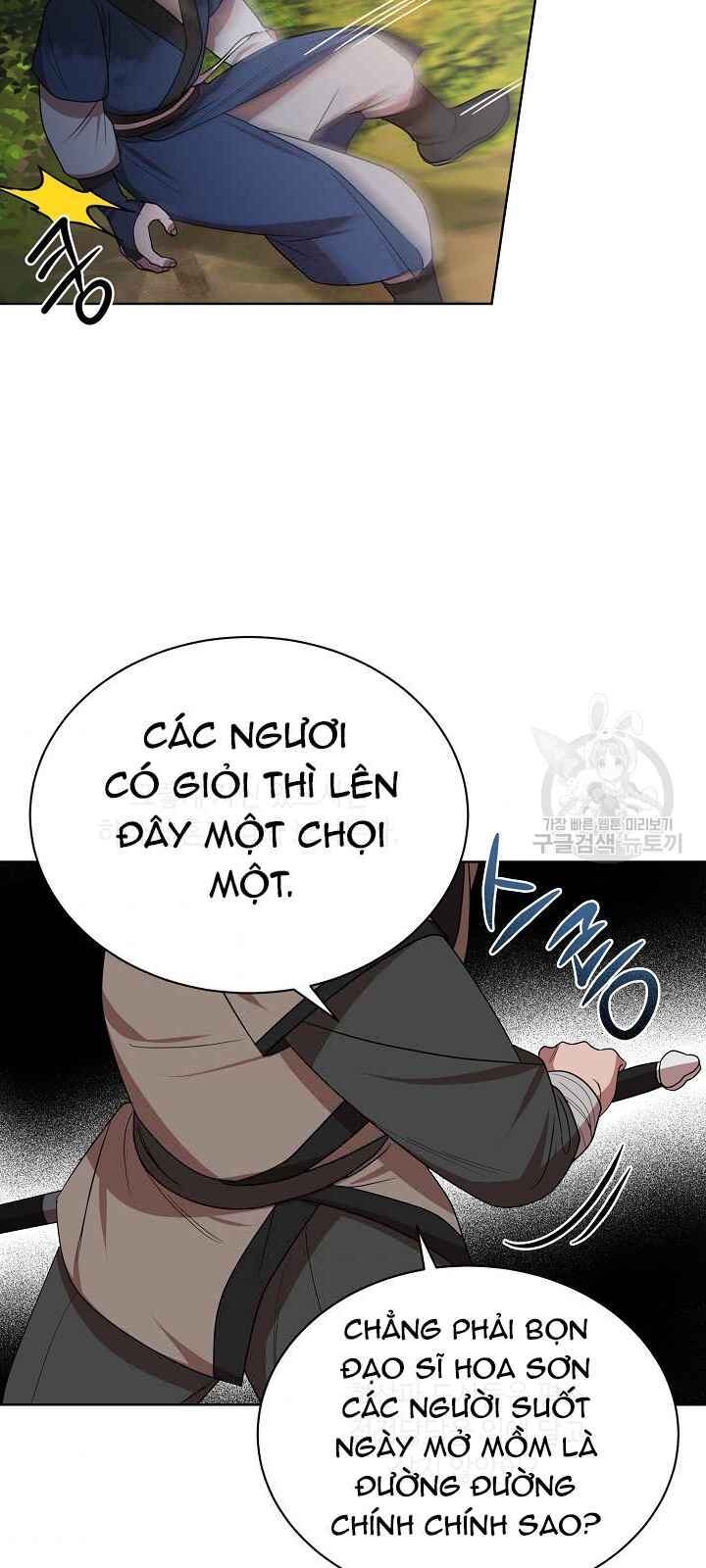 Vua Của Rồng Lửa Chapter 32 - Trang 2