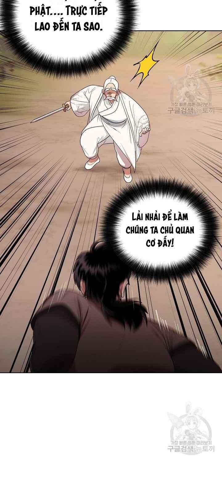 Vua Của Rồng Lửa Chapter 32 - Trang 2