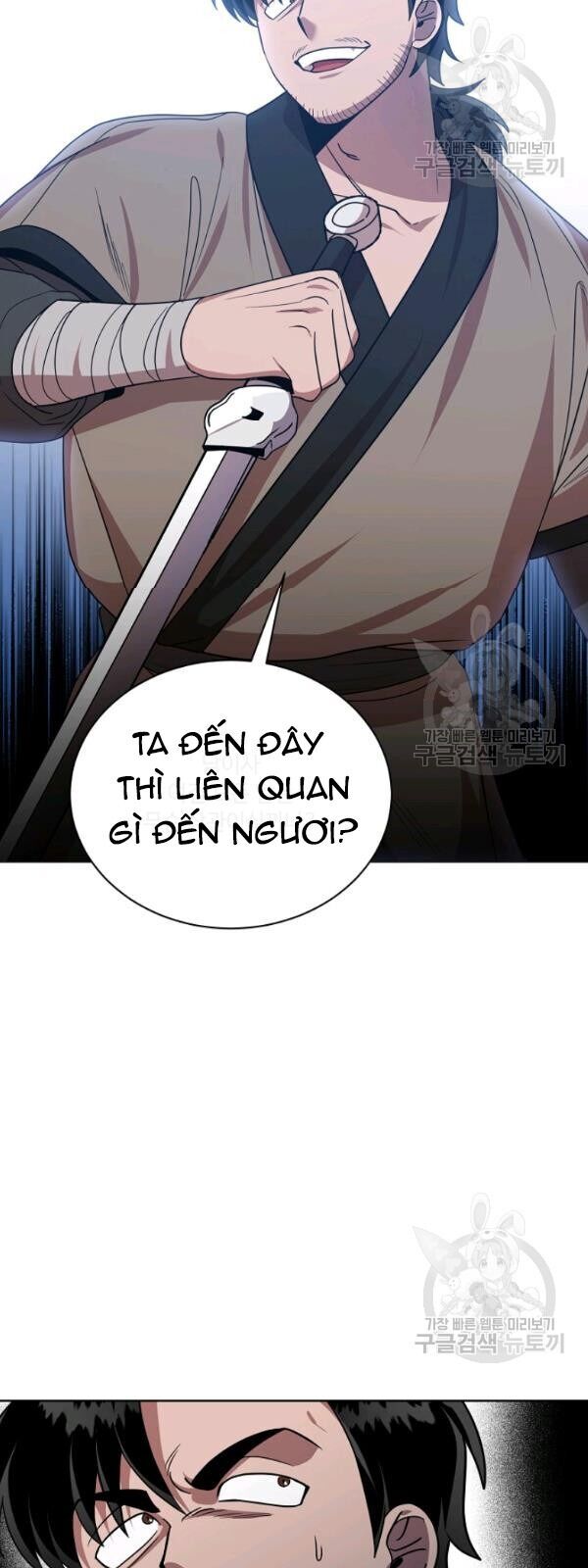 Vua Của Rồng Lửa Chapter 30 - Trang 2