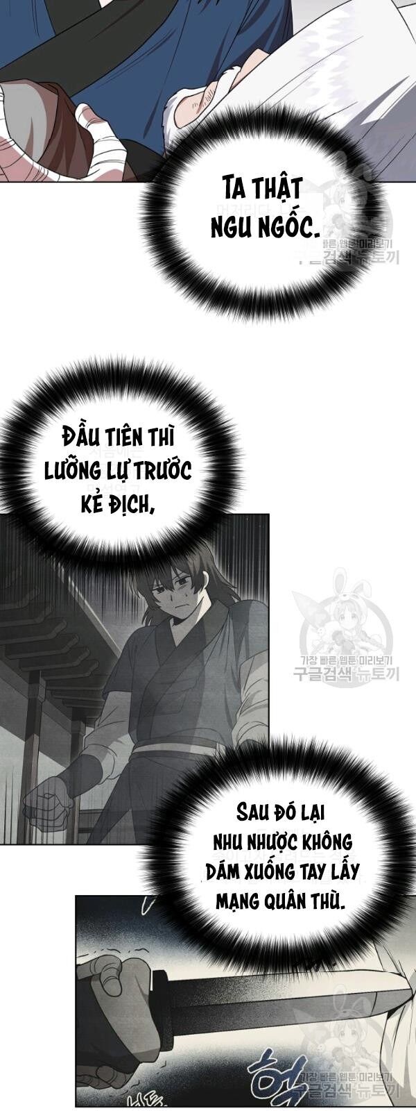 Vua Của Rồng Lửa Chapter 30 - Trang 2