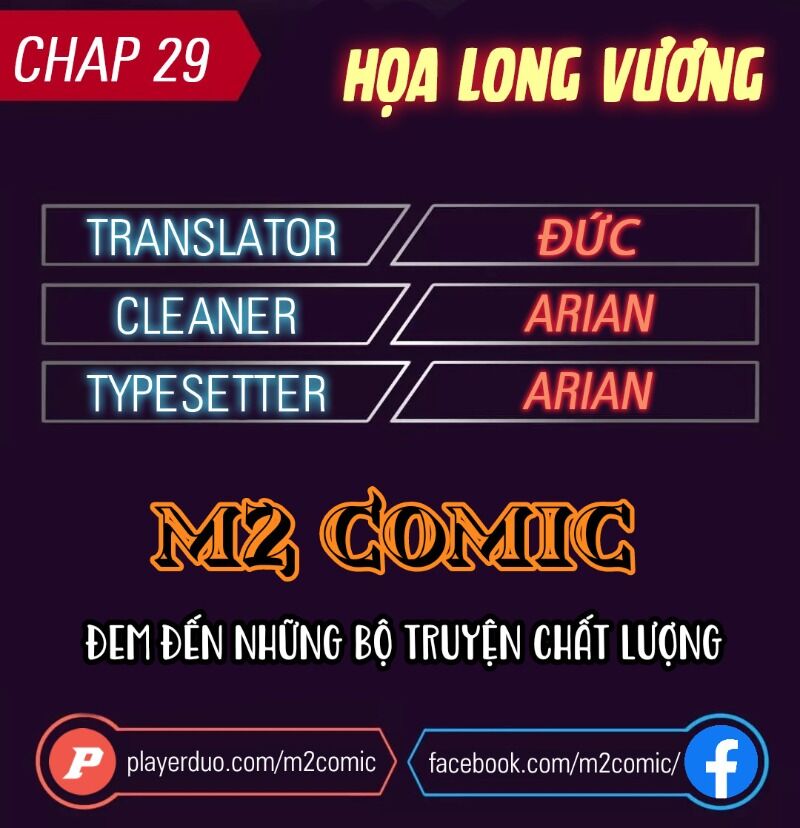 Vua Của Rồng Lửa Chapter 29 - Trang 2