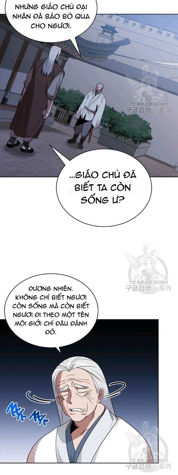 Vua Của Rồng Lửa Chapter 28 - Trang 2