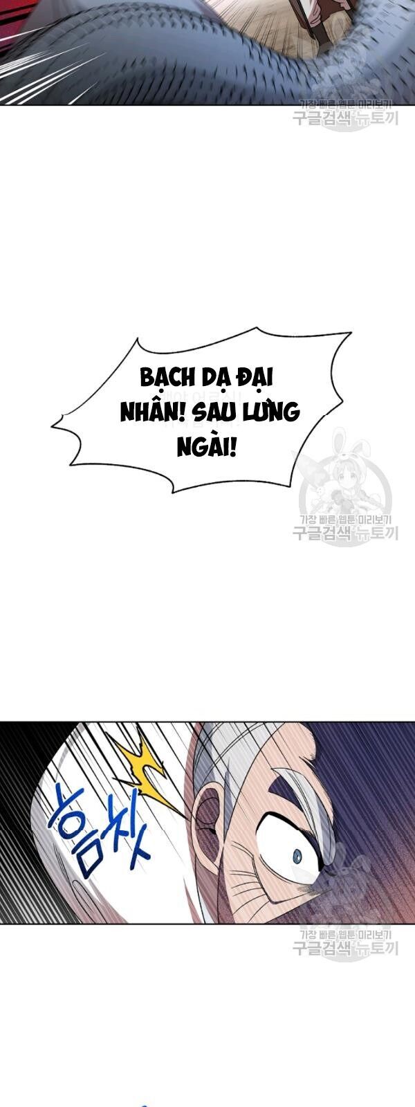 Vua Của Rồng Lửa Chapter 28 - Trang 2