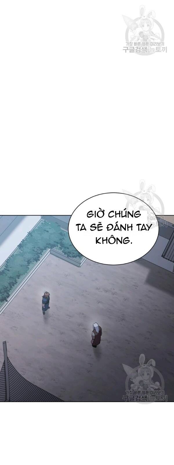 Vua Của Rồng Lửa Chapter 27 - Trang 2