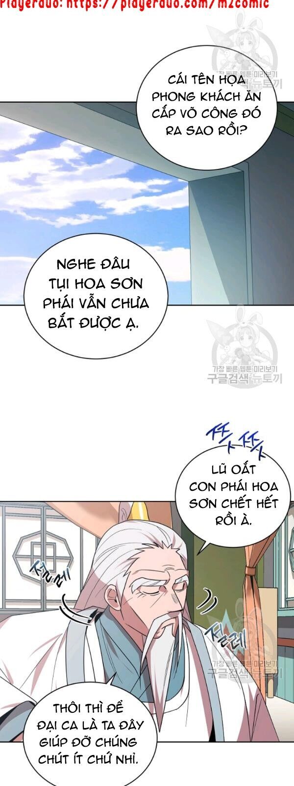 Vua Của Rồng Lửa Chapter 25 - Trang 2