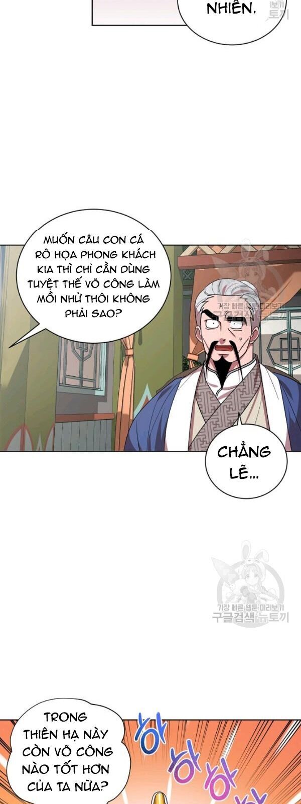 Vua Của Rồng Lửa Chapter 25 - Trang 2