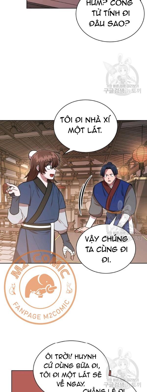 Vua Của Rồng Lửa Chapter 25 - Trang 2