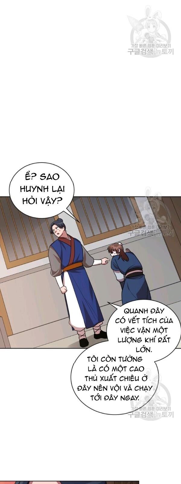 Vua Của Rồng Lửa Chapter 25 - Trang 2