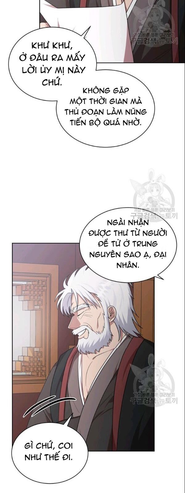 Vua Của Rồng Lửa Chapter 24 - Trang 2