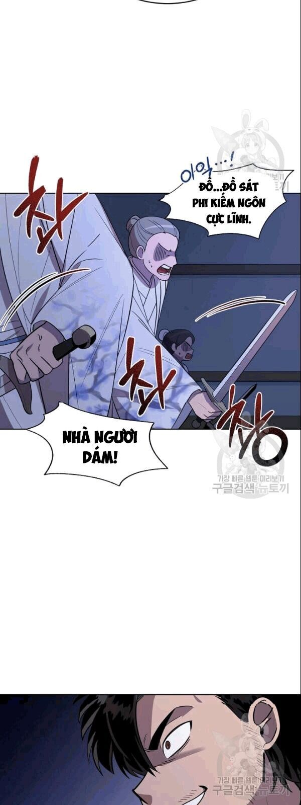 Vua Của Rồng Lửa Chapter 17 - Trang 2