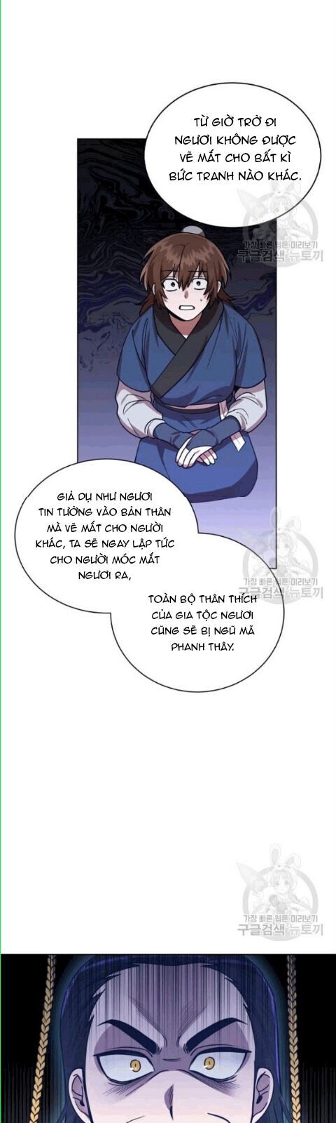 Vua Của Rồng Lửa Chapter 15 - Trang 2