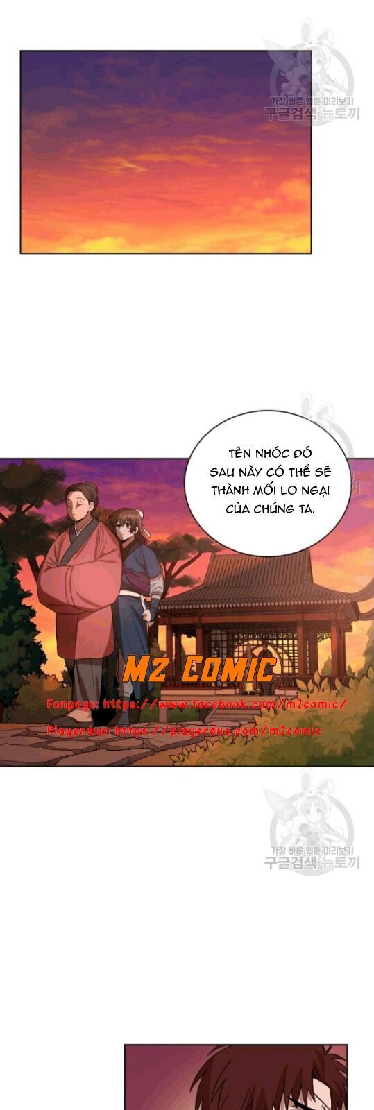 Vua Của Rồng Lửa Chapter 12 - Trang 2